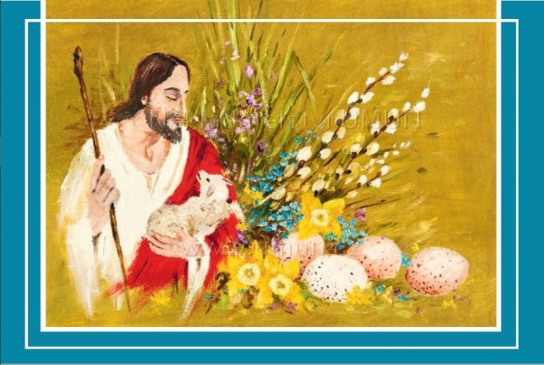Velikonoční přání zn.1222
